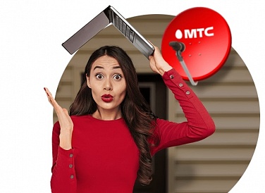 Спутниковое ТВ МТС, Полазна Спутниковое ТВ МТС, Полазна